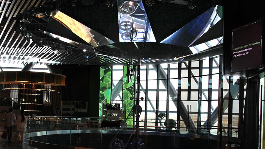 World EXPO Astana - artistic stand mirror